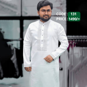 সাদা কালার পাঞ্জাবী - কোডঃ 131